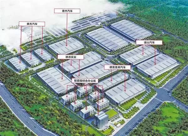 在重慶布局新能源汽車產(chǎn)業(yè),眾泰能否重振雄風(fēng)?